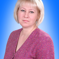 Анисимова Лариса Михайловна